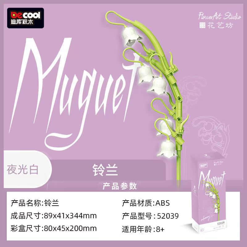 Flower Bouquet Blocks Lily Of The Valley Lily Of The Valley Luminous White