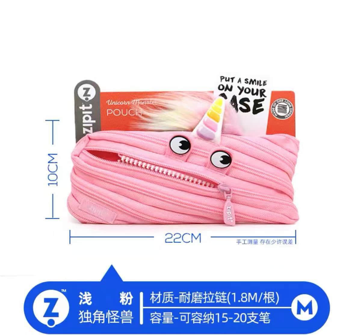 Zipit A Zipper Pencil Case Unicorn Pink