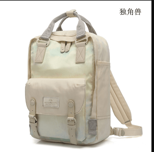 HK School Bag Large
