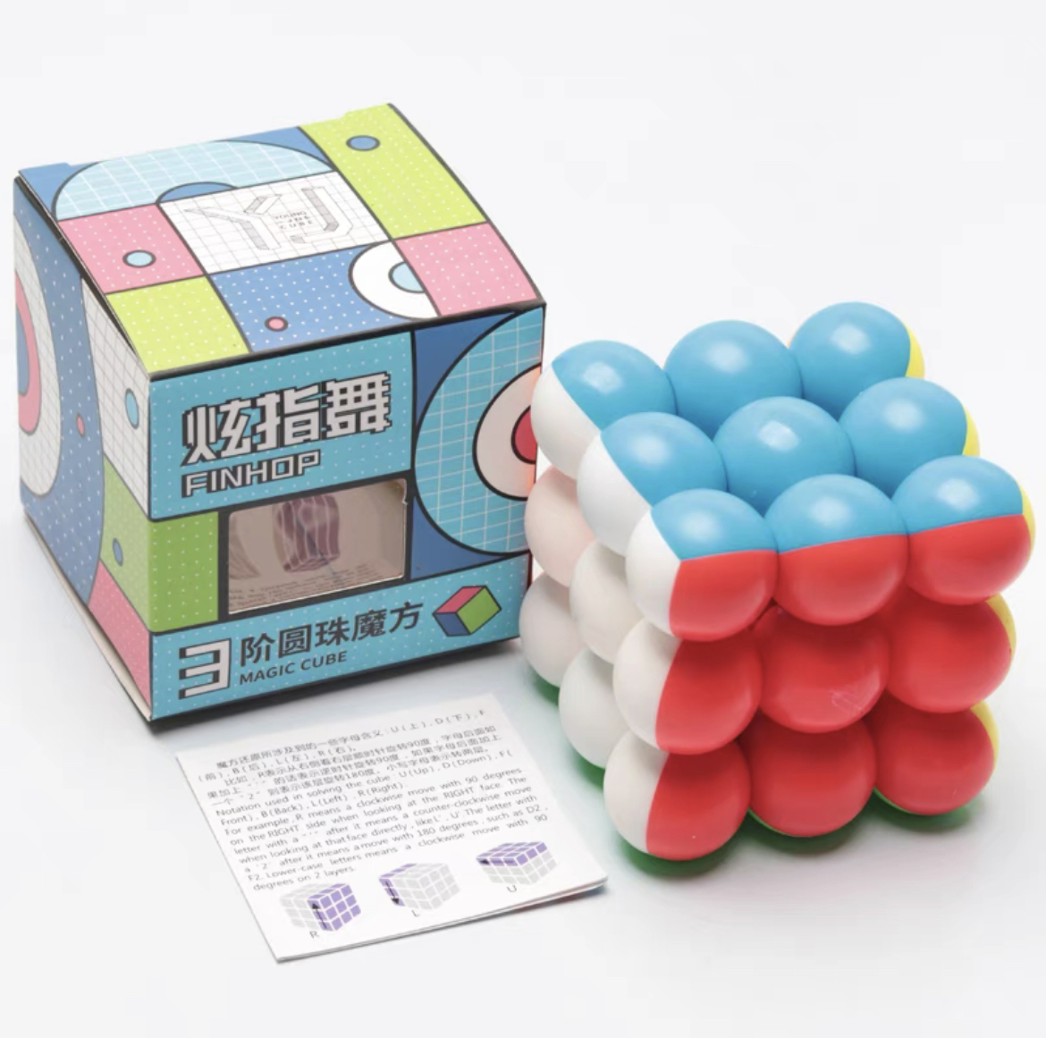 Magic Ball Cube 3×3