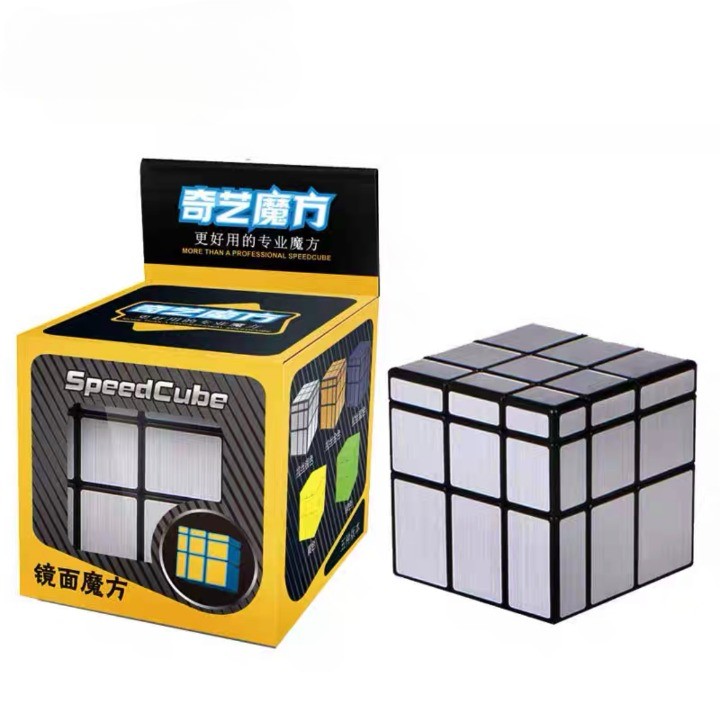 QY Mirror Speed Cube Silver