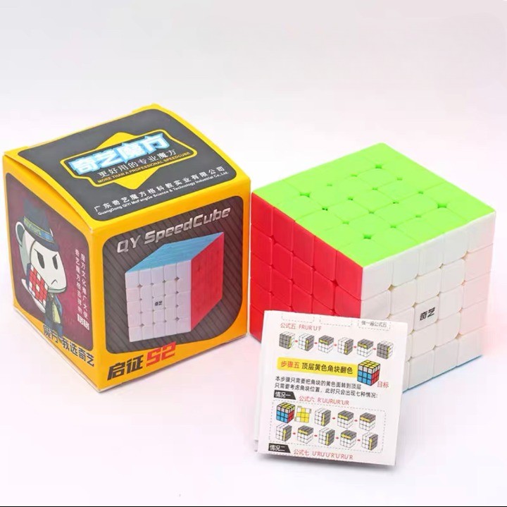 QY 5×5 Speed Cube Sail S